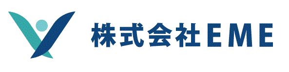 株式会社EME